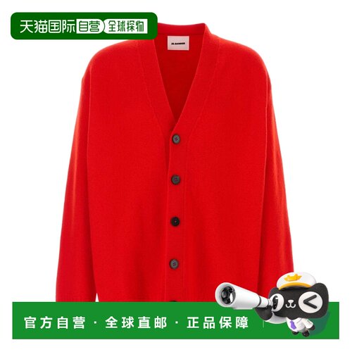 1h可退 香港直邮Jil Sander 长袖针织开衫 J22HP0005J14506