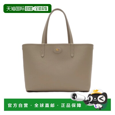 香港直邮BURBERRY/博柏利 女士 双面两用小号 Bloomsbury 托特包
