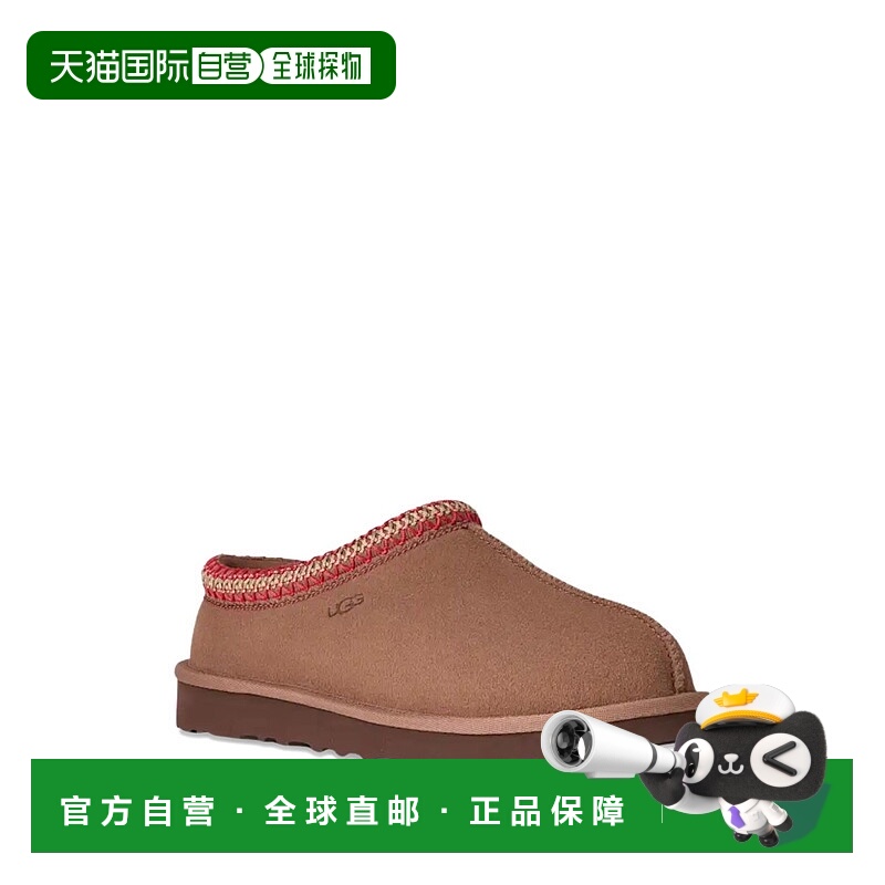 1h可退 香港直邮Ugg 女士 TASMAN II 绒面革鞋 1174470 brown棕色