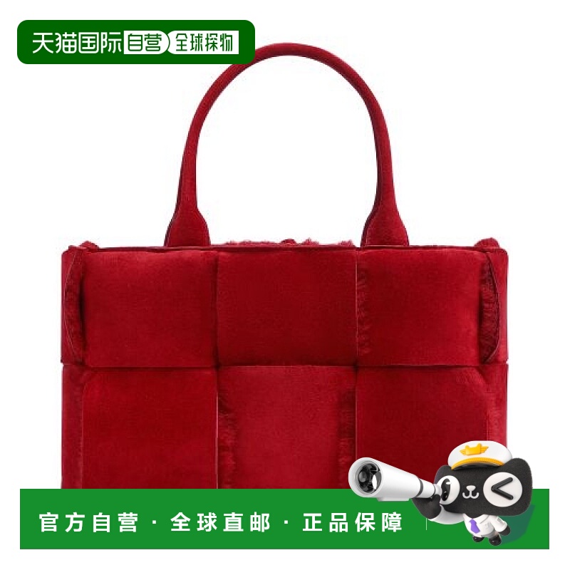 自营欧洲直邮BOTTEGA VENETA葆蝶家 Arco 手提袋