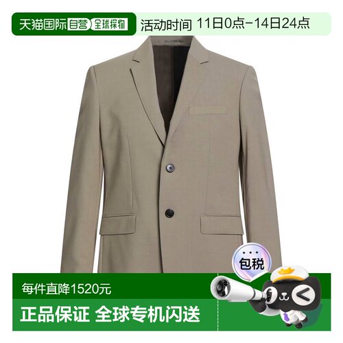 香港直邮THEORY 希尔瑞 男士 西装外套 brown棕色 舒适时尚
