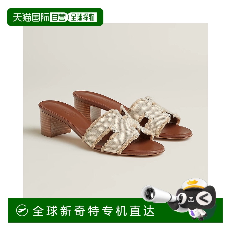 1h可退 欧洲直邮HERMES 爱马仕 25春夏 H251044Z A3 女士 拖鞋