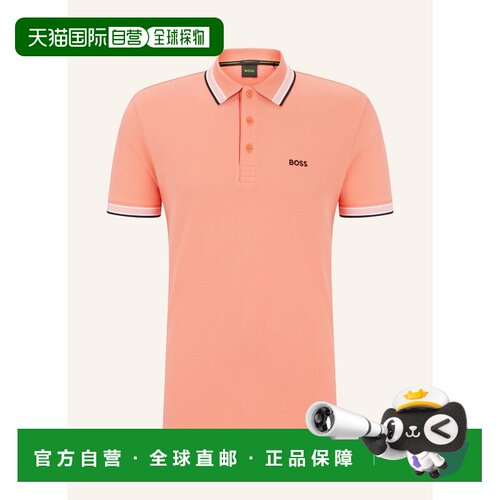 香港直邮BOSS 男士T恤 100169145219700 CO 橙色 Pique polo shir