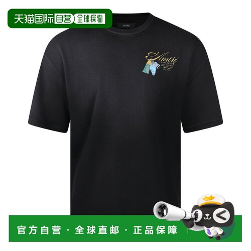 1h可退 香港直邮AMIRI 男士T恤 AMTOJR1057001 SS2026 浅灰色短袖