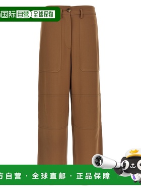 1h可退 香港直邮Alberto Biani 女士 'Work' 长裤 CC838AC0028