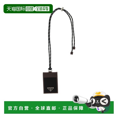 香港直邮Prada 徽标卡包 2MR0472DW3普拉达包挂收【付后1h可退】