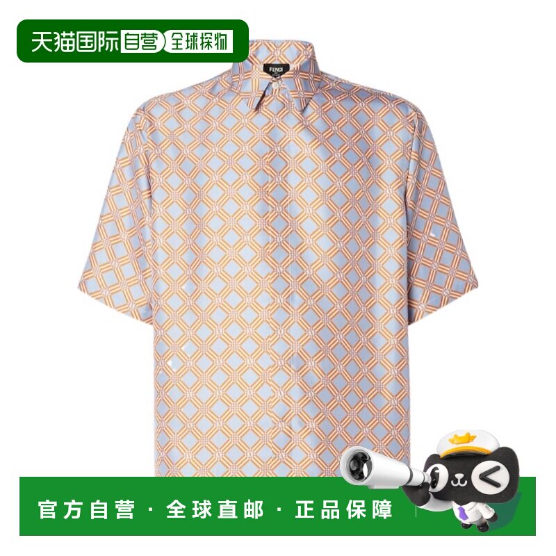 1h可退 香港直邮FENDI 男士衬衫 FS1317B15TF0QB5 CO 花色 短袖衬