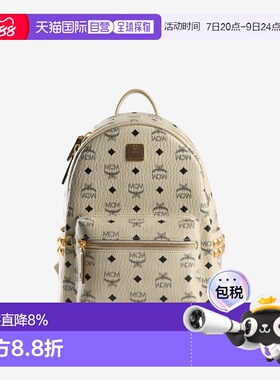 MCM Stark Vi双肩包小号 MMKEAVE15 BEIGE