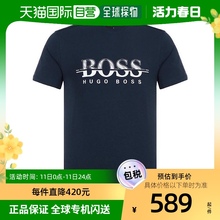 香港直邮Hugo Boss logo印花T恤 50419921