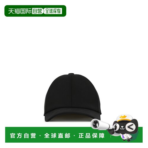 香港直邮FENDI 男士帽子 FXQ156B1X6F0QA1 支付后1h可退