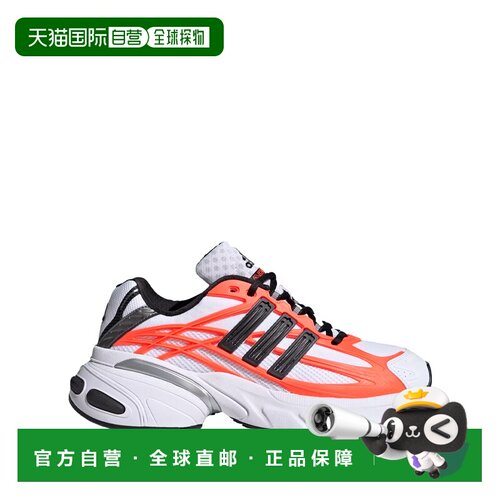 香港直邮ADIDAS 男士运动鞋 HQ7468WHITE AW2026 【付后1h可退】