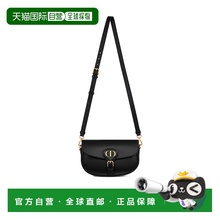 香港直邮Dior Dior Bobby 多功能单肩包 M3964USKU迪奥斜挎包