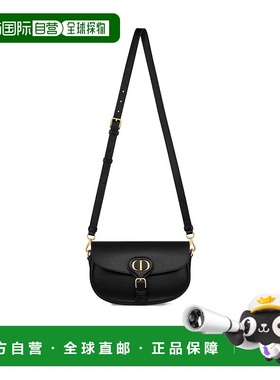 香港直邮Dior Dior Bobby 多功能单肩包 M3964USKU迪奥斜挎包