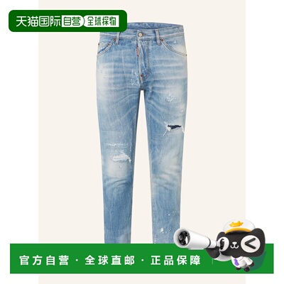 欧洲直邮dsquared2 男士 牛仔裤
