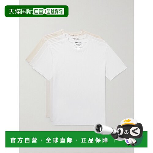1h可退 香港直邮Maison Margiela 马丁 马吉拉 男士 三件装T恤 S5