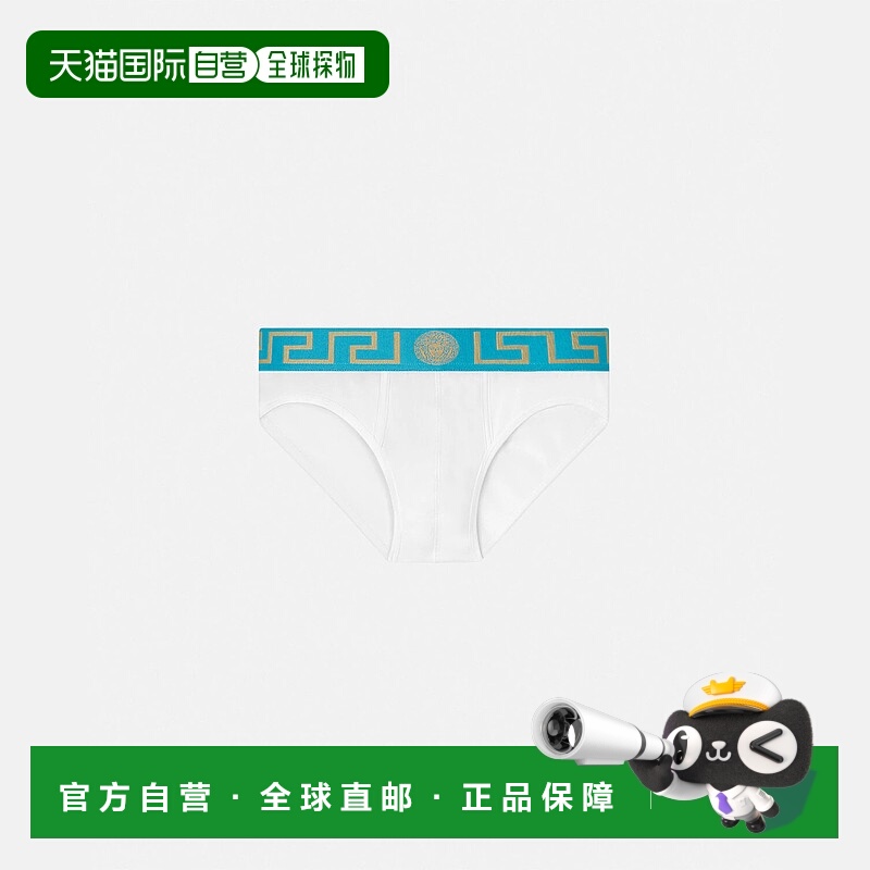 欧洲直邮VERSACE 范思哲 25秋冬 AU10027-1A10011_2WY80 男士 内