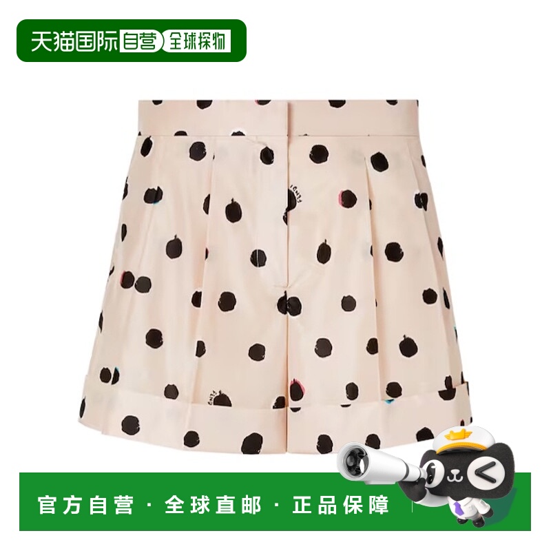 香港直邮Fendi 印花塔夫绸短裤 FR6690AVJQ