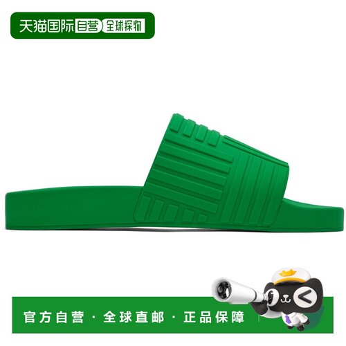 1h可退 美国直邮Bottega Veneta 葆蝶家 女士 绿色 Slider 拖鞋 6