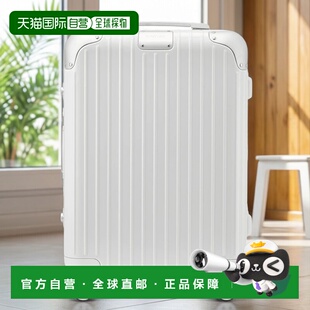 欧洲直邮RIMOWA日默瓦 HYBRID Cabin行李箱登机箱旅行箱21寸月光
