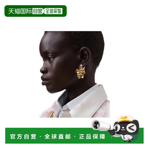 Dior Dioriviera Dior Tribleas 耳环耳坠配饰 E4490WOMRS