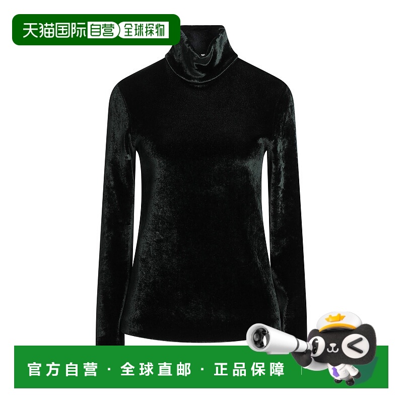 香港直邮Jil Sander 吉尔 桑达 女士 高领上衣 green绿色 舒适时