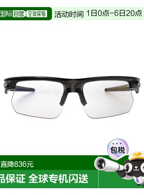 1h可退 香港直邮Oakley 欧克利 女士 烟灰色醋纤太阳眼镜 0OO9400
