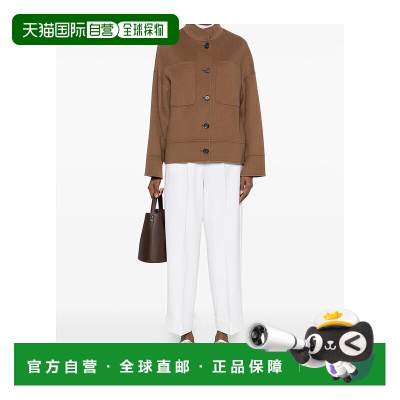 1h可退 香港直邮Max Mara 褶皱休闲裤 MXMRUGIADA435