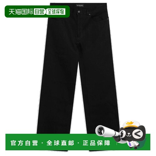 1h可退 香港直邮Balenciaga 巴黎世家 男士 黑色 Curved Knee 牛