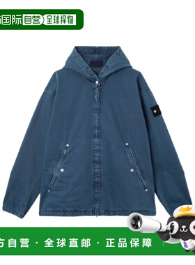 1h可退 香港直邮STONE ISLAND 男士夹克 L1S144100003S0J18V0021