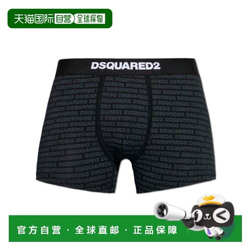 香港直邮DSQUARED2 男士内裤 D9LDC6200010 SS2026 黑色 徽标内裤