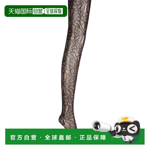 香港直邮TomFord汤姆 福特Socks女士袜子 【付后1h可退】