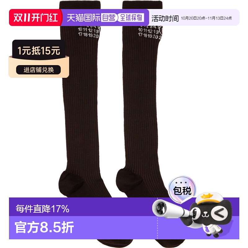 香港直邮Mm6MaisonMargiela马丁 马吉拉MM6女士袜【付后1h可退】