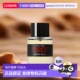 绿野之境中性浓香水EDP100ml正品 欧洲直邮Frederic Malle馥马尔