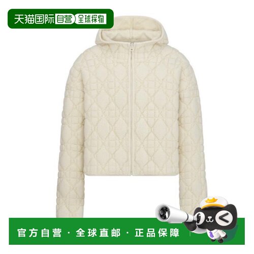 香港直邮CHRISTIAN DIOR 女士针织衫 514G08A3400【付后1h可退】