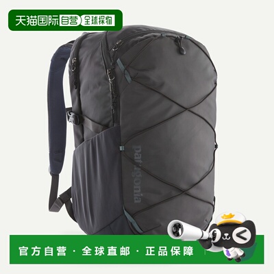 自营欧洲直邮PATAGONIA Refugio日用背包 30L双肩包