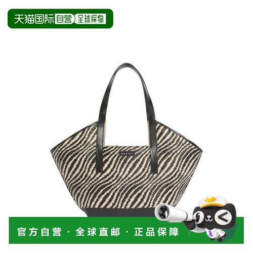 欧洲直邮MARNI 女士手提包 SHMP0169A1P984100N99【付后1h可退】