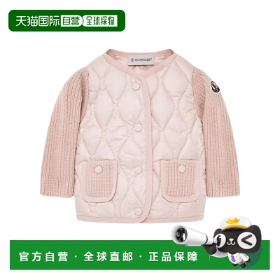 香港直邮Moncler 盟可睐 女童 针织开衫童装 L29519B00002M4281