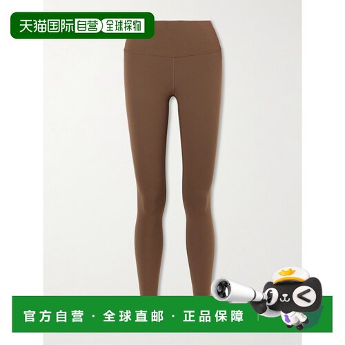 1h可退Lululemon 女士 Align™ 高腰28寸打底裤 LW5CTES072761Wa紧