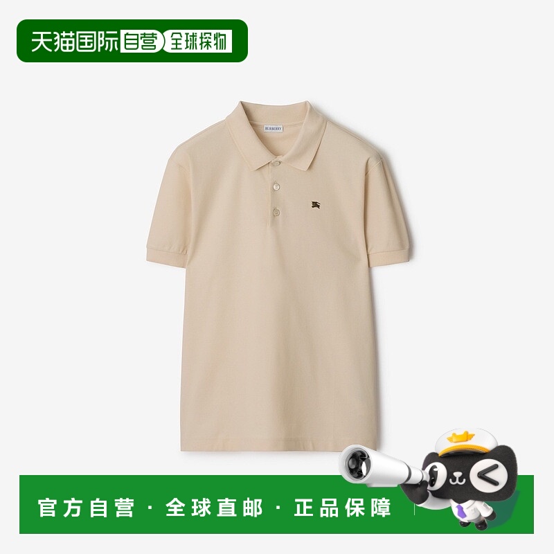 自营欧洲直邮Burberry博柏利 EKD系列男士贝壳米棉短袖纽扣开合PO
