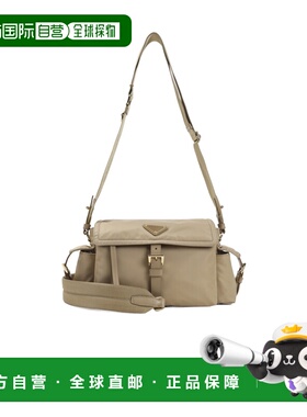 香港直邮Prada Explore 中号 Re-Nylon 翻盖单肩包 1BD394RDLNVNO