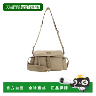 1h可退 香港直邮Prada Explore 中号 Re-Nylon 翻盖单肩包 1BD394