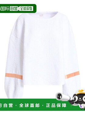 1h可退 香港直邮Ea7 女士 卫衣