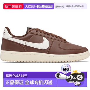 1h可退 香港直邮Nike 耐克 男士 棕色 Field General 运动鞋 IH13