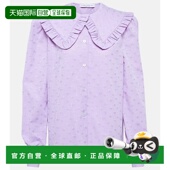 香港直邮ALESSANDRA RICH 亚历山德拉.瑞秋 1h可退 女士 花朵棉质