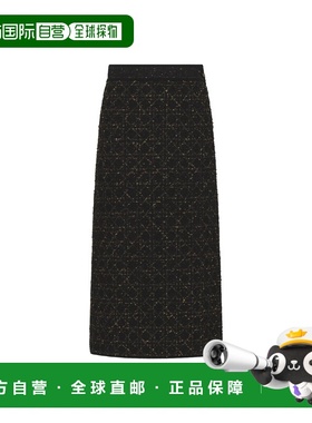 1h可退 欧洲直邮DIOR 迪奥 25秋冬 614J05A9522_X9991 女士 半身