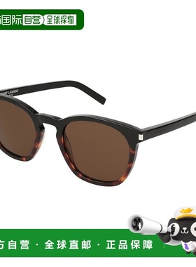 1h可退 香港直邮Saint Laurent 圣罗兰 男士 -sunglasses 太阳镜