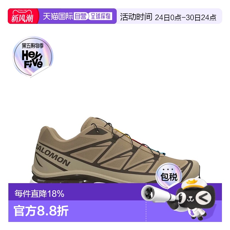萨洛蒙SALOMON男女同款XT-6GTX运动鞋