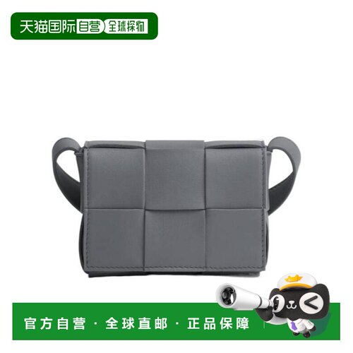 【99新未使用】香港直邮Bottega Veneta 徽标斜挎包 666688VMAY1