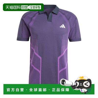 自营欧洲直邮Adidas阿迪达斯 Seamless Pro男士聚乙烯POLO衫