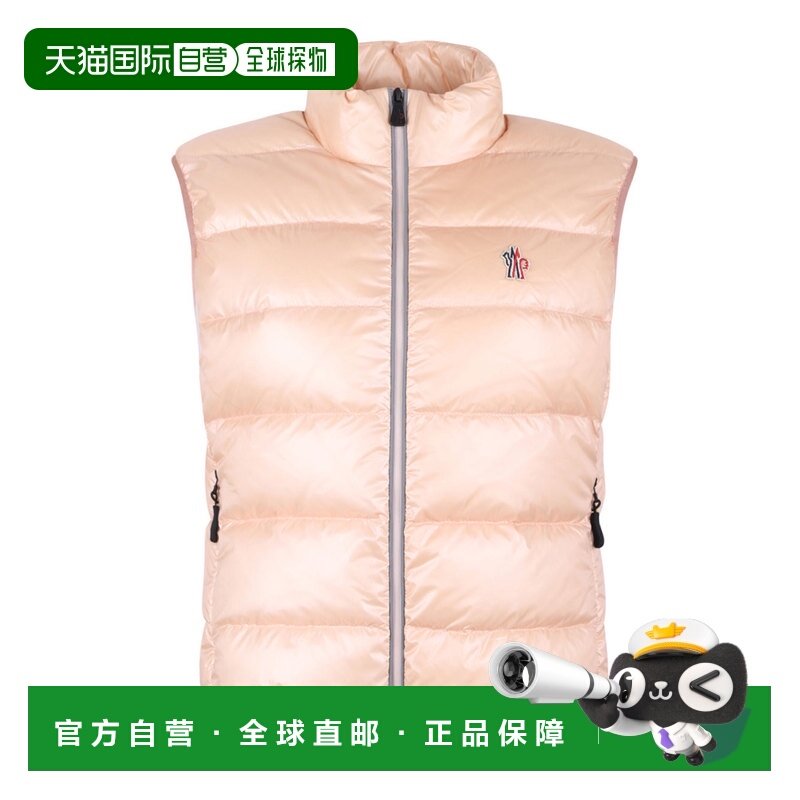 欧洲直邮moncler 女士 背心马甲,女装/女士精品,马夹,淘宝优惠券,粉丝福利购,淘宝优惠卷